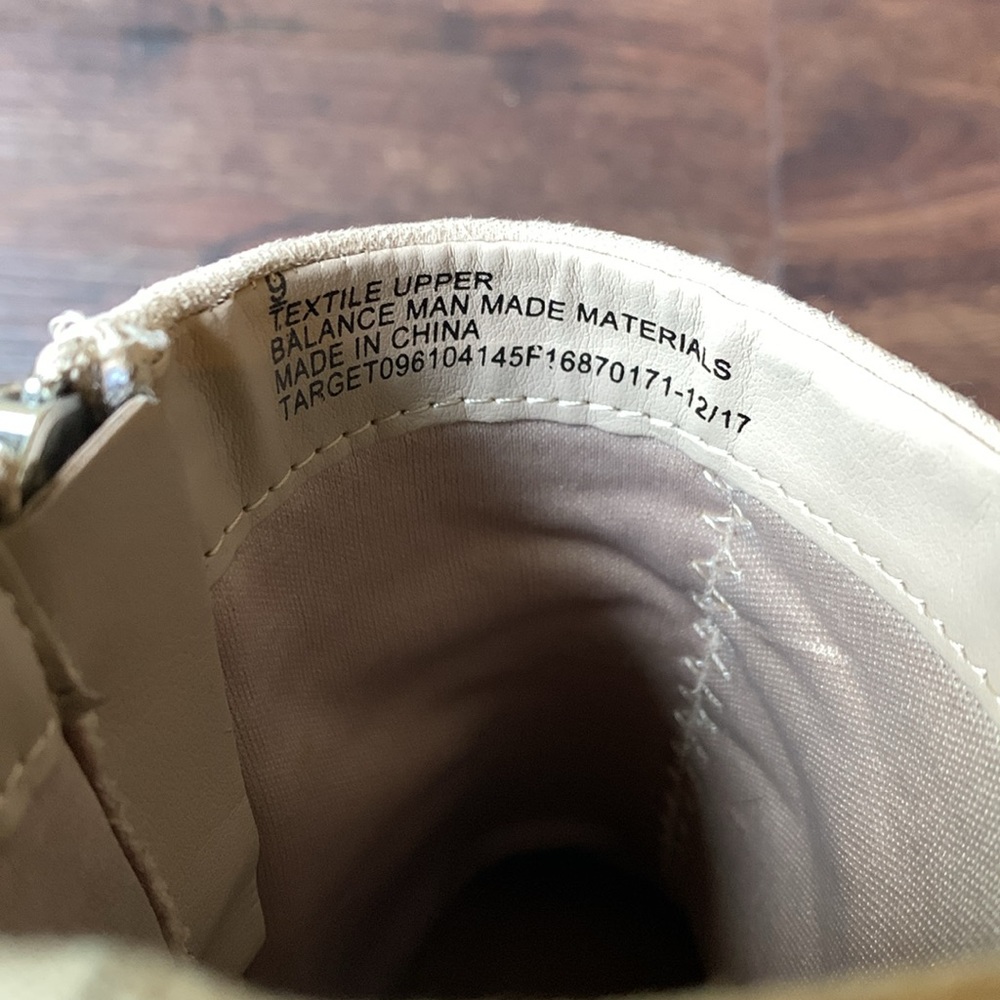 Cream booties - Picture 5 of 6